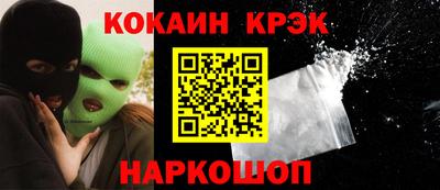 таблы Коммунар