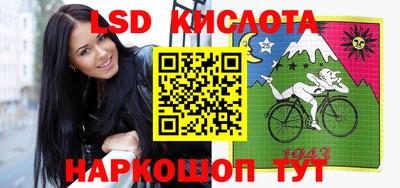 таблы Коммунар