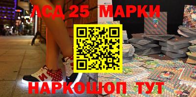 таблы Коммунар