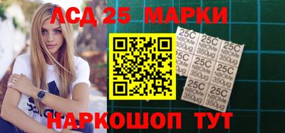 таблы Коммунар
