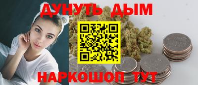 таблы Коммунар