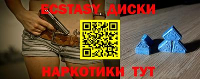 ALPHA-PVP Комсомольск-на-Амуре