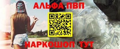таблы Коммунар