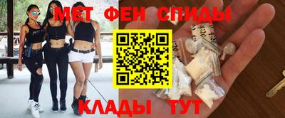 таблы Коммунар