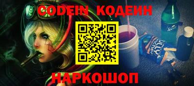 таблы Коммунар