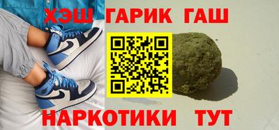 молекула духа Конаково