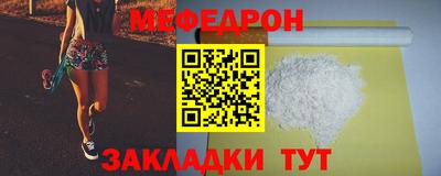 ALPHA-PVP Комсомольск-на-Амуре